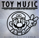 Toy Music